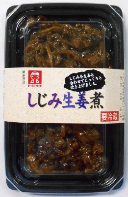 しじみ生姜煮