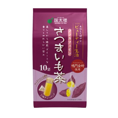 鳴門金時さつまいも茶