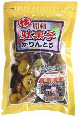 「懐」駄菓子かりんとう