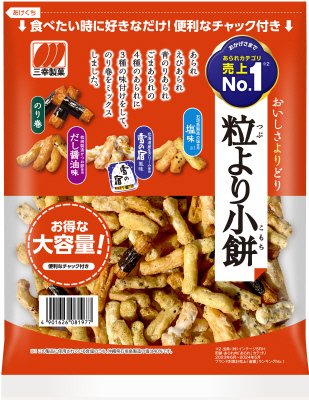チャック粒より小餅