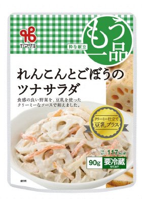 れんこんとごぼうのツナサラダ