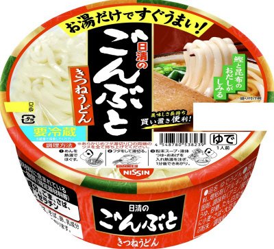 日清ごんぶと　きつねうどん