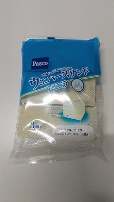 ウエハースサンド　バニラ　３個入