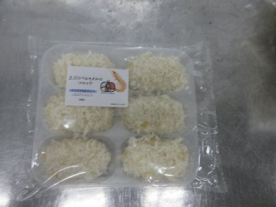 朝競！えびとベシャメルのコロッケF