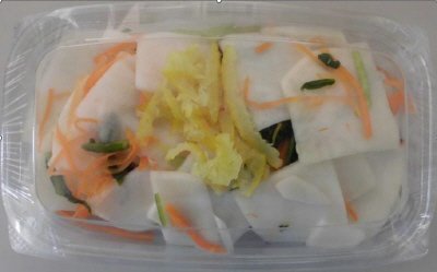 かぶのゆず香り漬