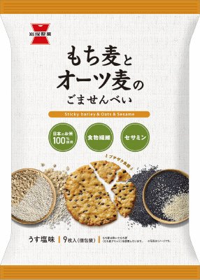 もち麦とオーツ麦のごませんべい
