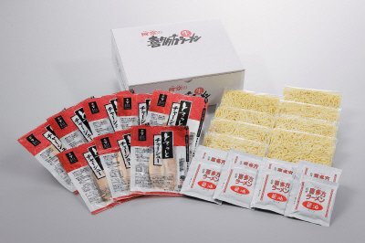 河京喜多方ラーメン８食とろっとチャーシュー付き