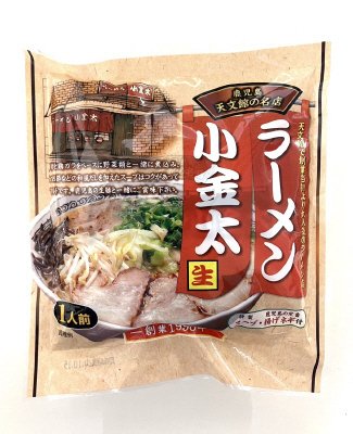 鹿児島天文館の名店 ラーメン小金太