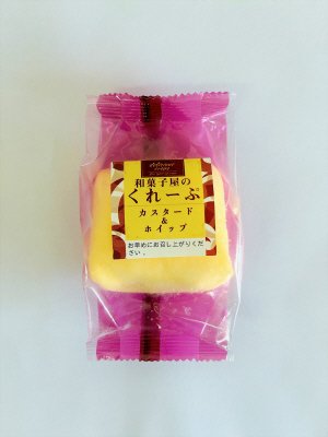 和菓子屋のくれーぷ　カスタード＆ホイップ
