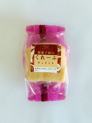 和菓子屋のくれーぷ　ティラミス