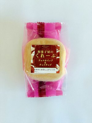 和菓子屋のくれーぷ　チョコホイップ＆チョコチップ