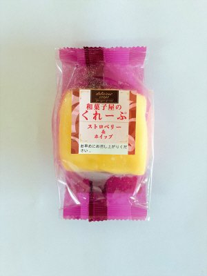 和菓子屋のくれーぷ　ストロベリー＆ホイップ