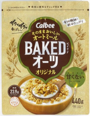 ベイクドオーツオリジナル