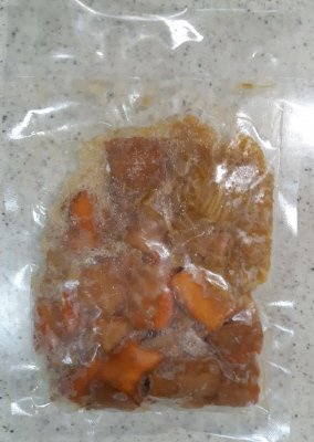 サーモン炊き込みご飯の素