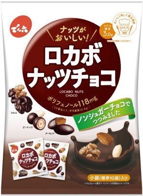 小袋１４６ｇロカボナッツチョコ