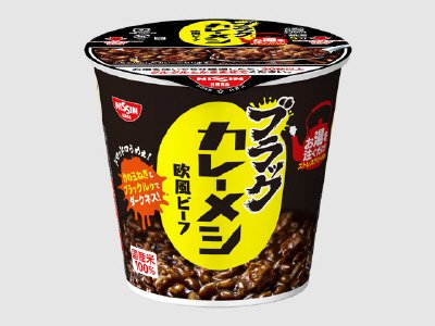 日清ブラックカレーメシ　欧風ビーフ