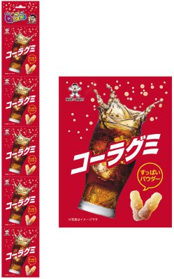 １００ｇ　コーラグミ