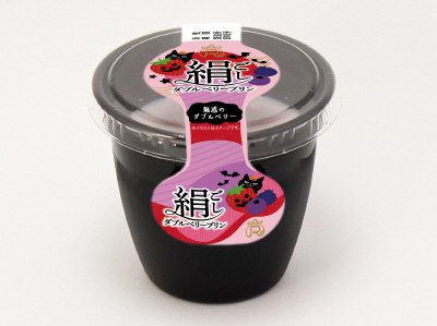 絹ごしダブルベリープリン