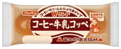 コーヒー牛乳コッペ