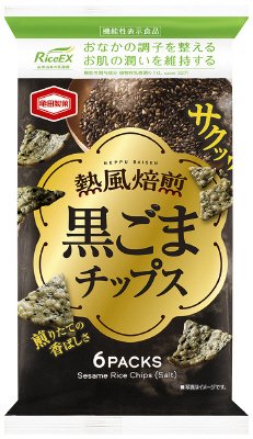 熱風焙煎黒ごまチップス