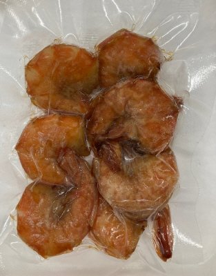 えびの浜焼き