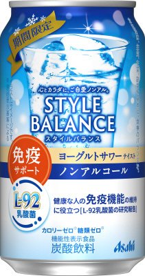スタイルバランス　ヨーグルトサワーテイスト　ノンアルコール