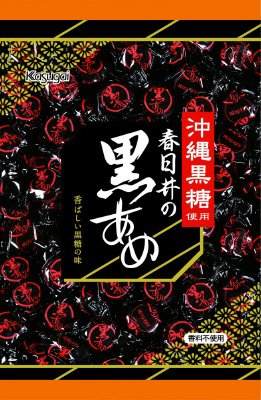 ３４５ｇ黒あめ