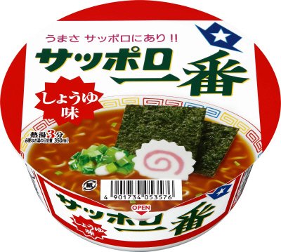 サッポロ一番　しょうゆ味どんぶり