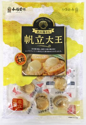 北の海から　帆立大王