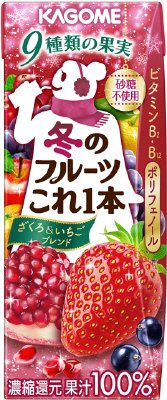 冬のフルーツこれ１本　ざくろ＆いちごブレンド