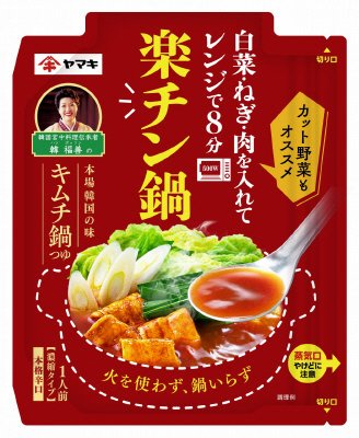 楽チン鍋韓福善のキムチ鍋つゆ５０ｇ