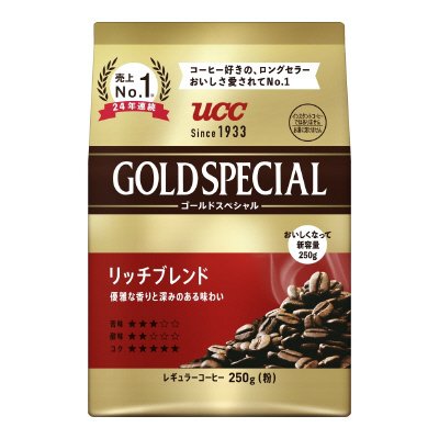 ゴールドスペシャル リッチブレンド