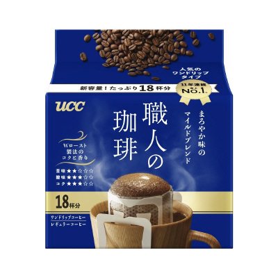 職人の珈琲 ワンドリップコーヒー まろやか味のマイルドブレンド