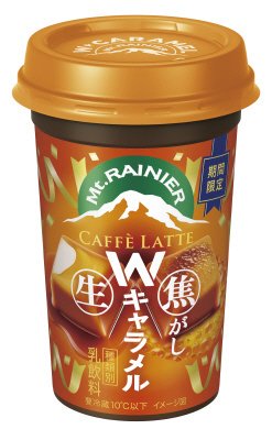 マウントレーニア　カフェラッテ　Ｗ（ダブル）キャラメル