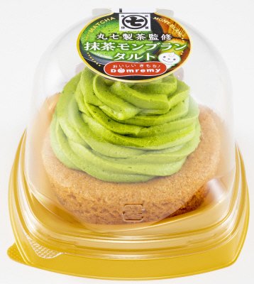 丸七製茶監修　抹茶モンブランタルト