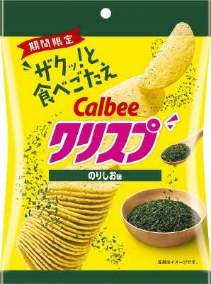 クリスプのりしお味
