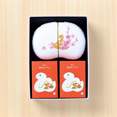 豆菓子・型ぬきバウム詰合せ