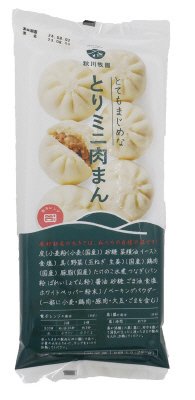 とりミニ肉まん