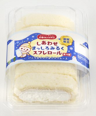 しあわせまっしろみるくスフレロール