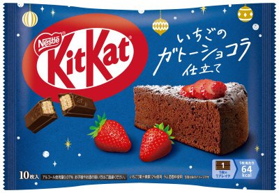 キットカット　いちごのガトーショコラ仕立て