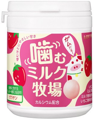 噛むミルク牧場＜いちごミルク＞