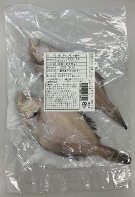 宗八かれい一夜干
