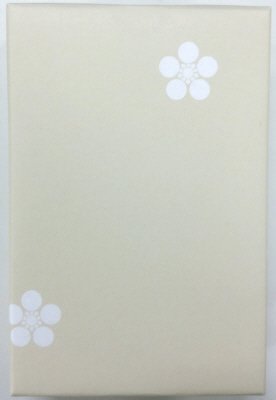 山田屋まんじゅう