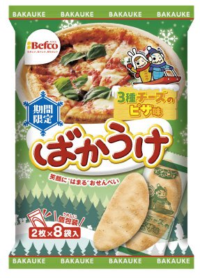 ばかうけ　３種チーズのピザ味