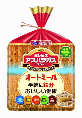 アスパラガス　オートミール