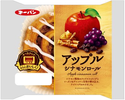 アップルシナモンロール