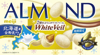 アーモンドチョコレートホワイトベール