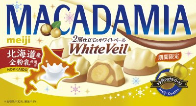 マカダミアチョコレートホワイトベール