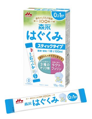 森永はぐくみ　スティックタイプ