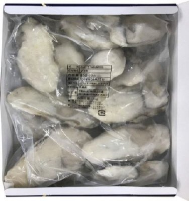 広島産 冷凍かき1kg(総重量)×10袋